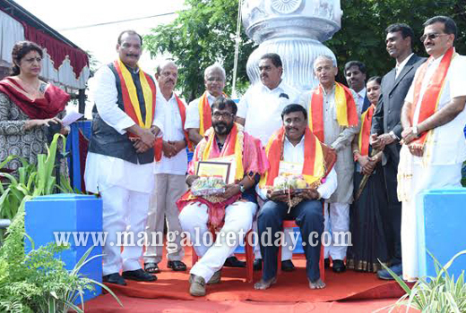 Kannada Rajyotsava celebrated 1